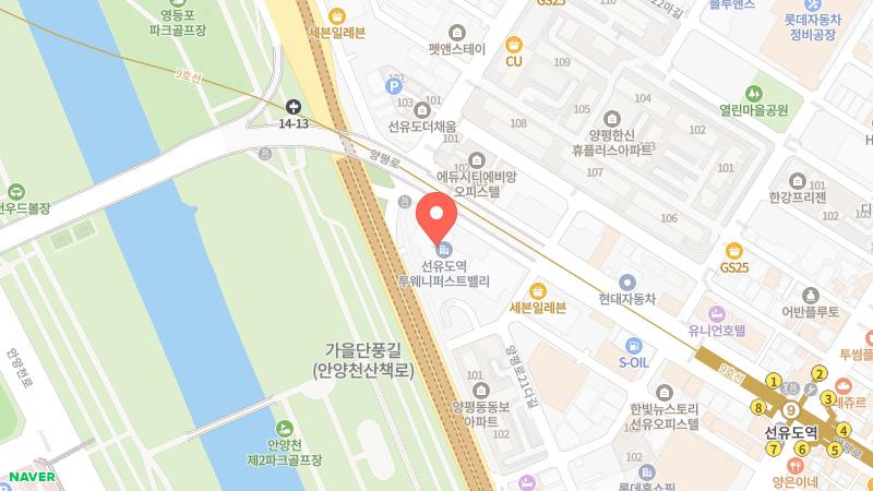 단풍 세무회계 위치 안내 지도